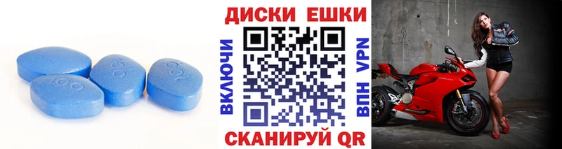МЕГА онион  Ярцево  ЭКСТАЗИ 280 MDMA 