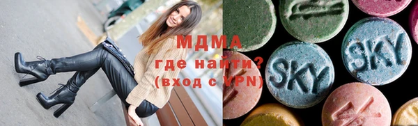 прущие крисы Арсеньев