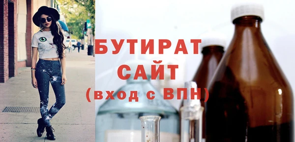 прущие крисы Арсеньев