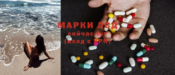 прущая мука Чегем