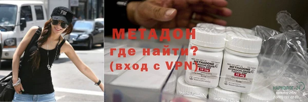 прущие крисы Арсеньев