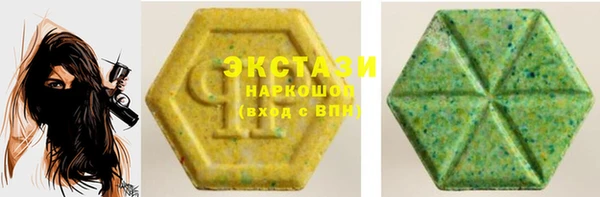 spice Аркадак
