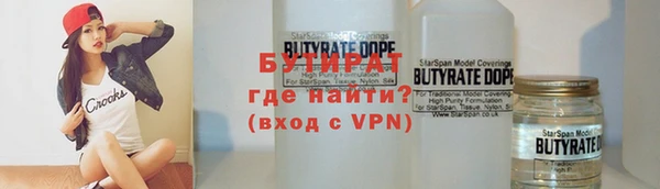 гашиш Балахна