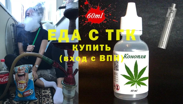 индика Баксан