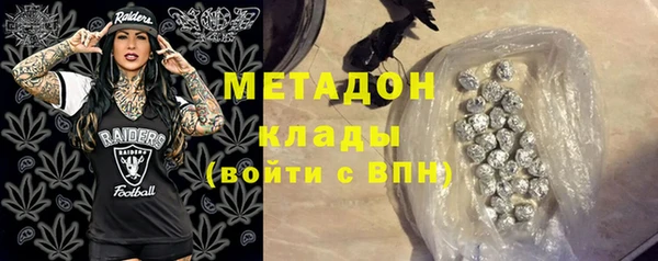 гашиш Балахна