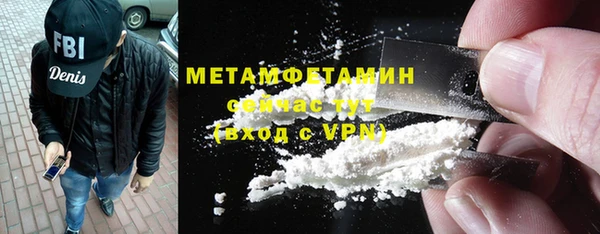 spice Аркадак