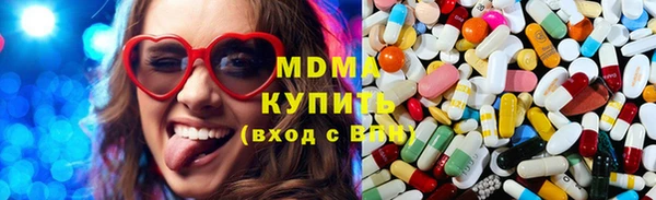 2c-b Алзамай