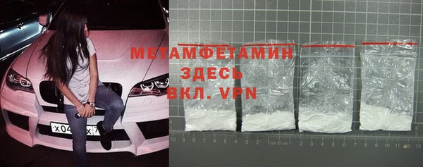 прущая мука Чегем