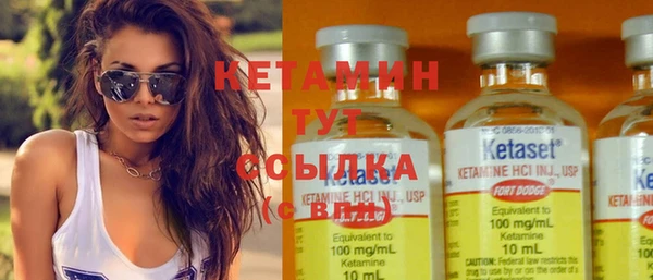 гашиш Балахна