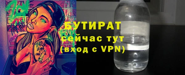 ГАЛЛЮЦИНОГЕННЫЕ ГРИБЫ Чекалин