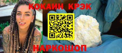 прущая мука Свободный