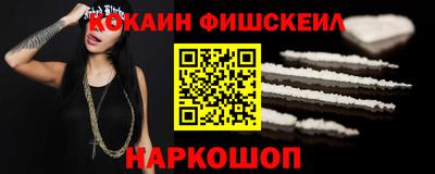 прущая мука Свободный