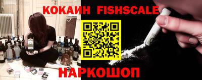 прущая мука Свободный