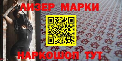 прущая мука Свободный