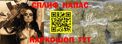 прущая мука Свободный