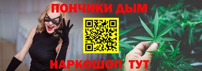 прущая мука Свободный