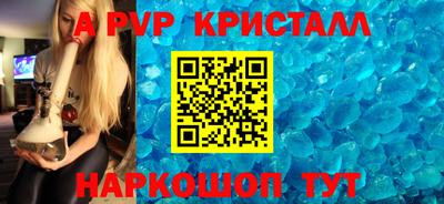 прущая мука Свободный