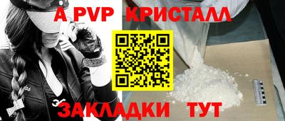 прущая мука Свободный