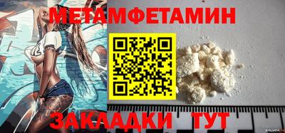 прущая мука Свободный