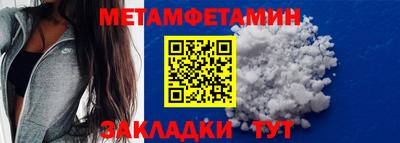 прущая мука Свободный