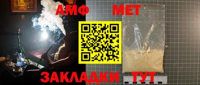прущая мука Свободный