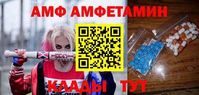 прущая мука Свободный