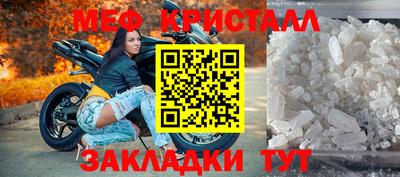 прущая мука Свободный