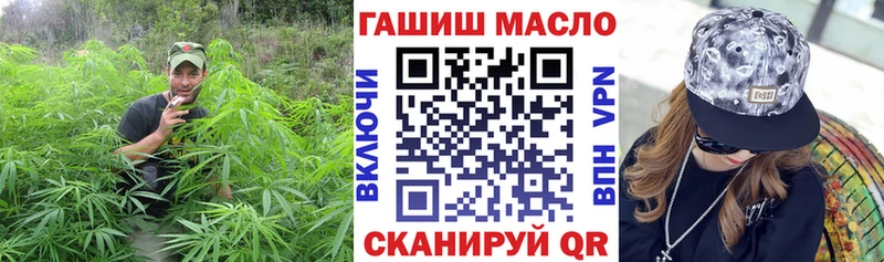 Дистиллят ТГК Wax  OMG маркетплейс  Ярцево 